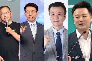 开云app在线下载安卓版官网截图1