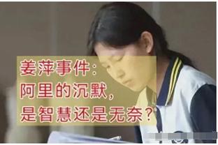 巴黎奥运男篮分组出炉：美国塞尔维亚C组 法德日B组 澳加A组