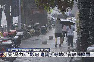 德媒：雷吉隆前女友因分手而心碎，录制节目时在镜头前崩溃流泪